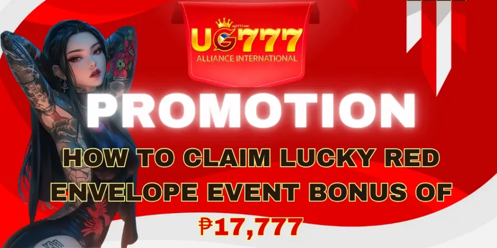 Lucky Red Envelope Event ug777