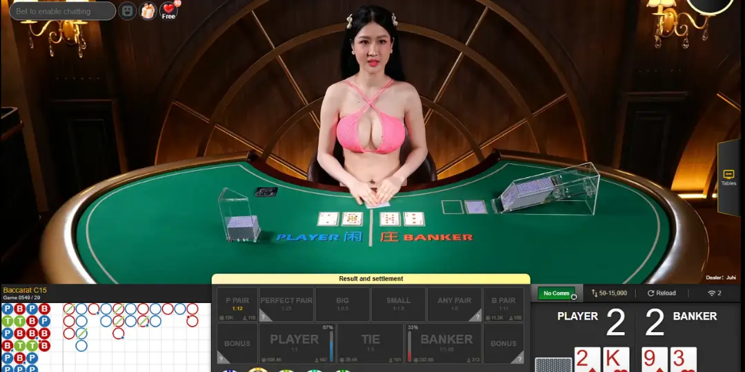 interface baccarat by SExy AE at ug777